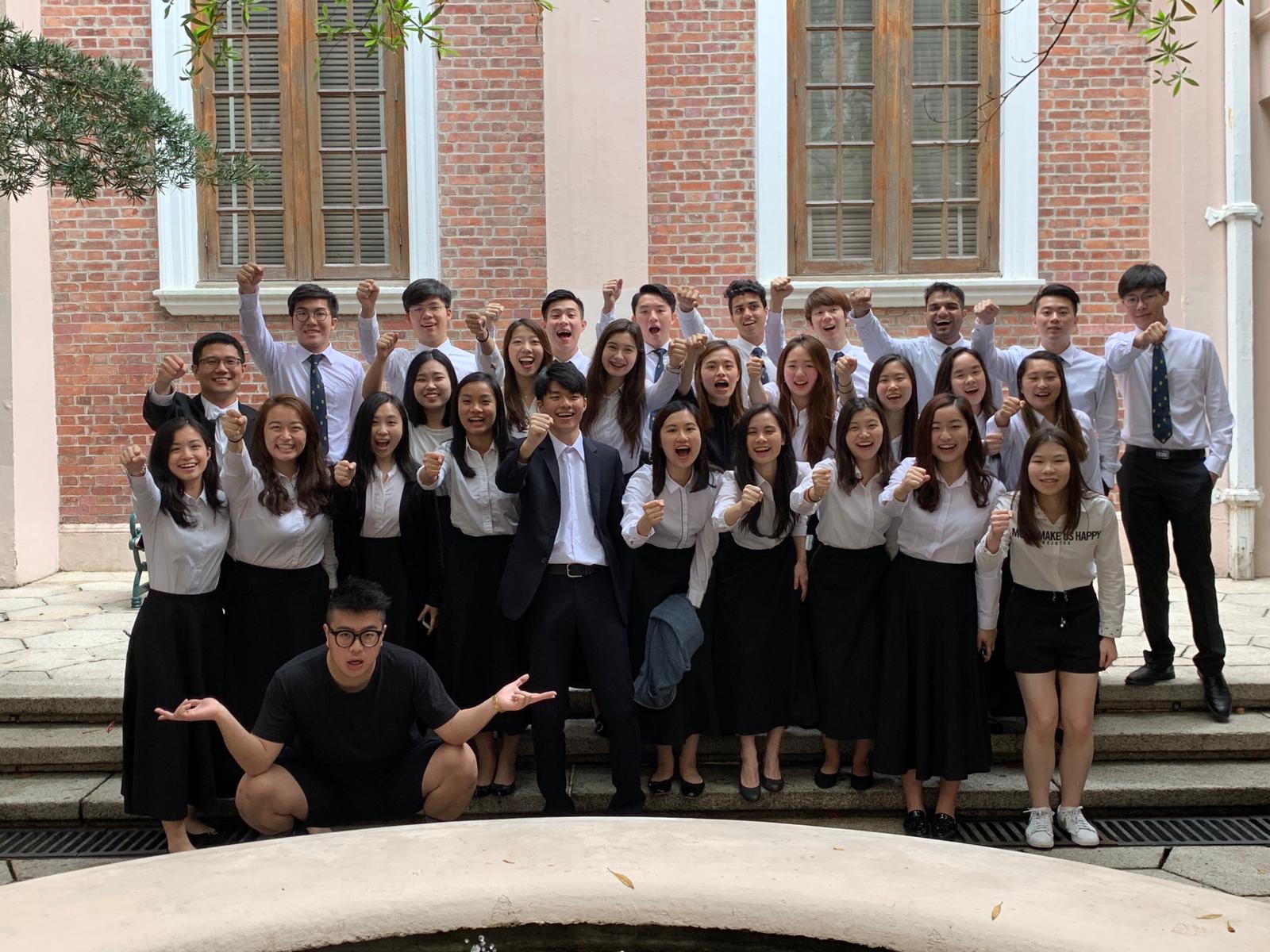 After the Competition (2018)